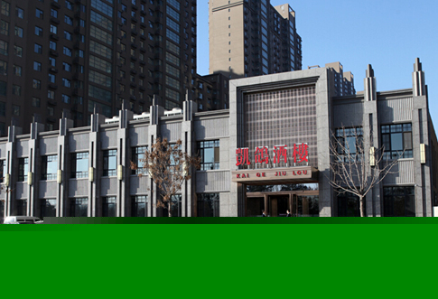 jQuery Slider with CSS Transitions